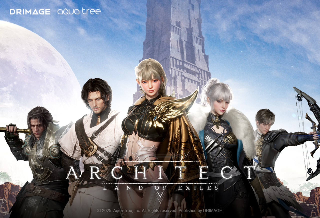[드림에이지_보도자료] 초대형 MMORPG ‘아키텍트’ 공식 홈페이지 오픈_0813 (2)