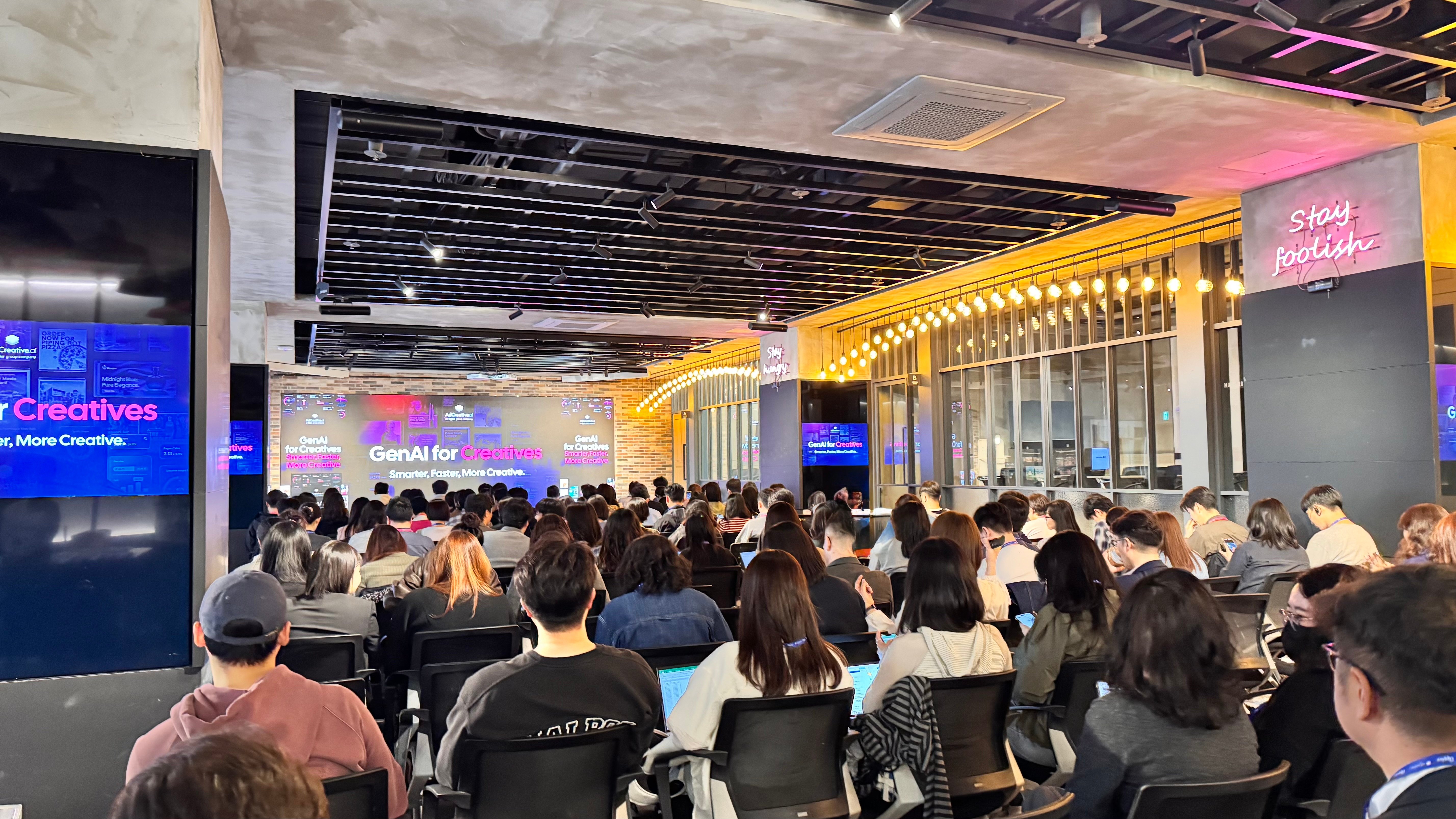 [사진] 애피어가 지난 8일 서울 드림플러스 강남에서 ‘AdCreative.ai 2025 아태지역 로드쇼’를 성공적으로 개최했다.