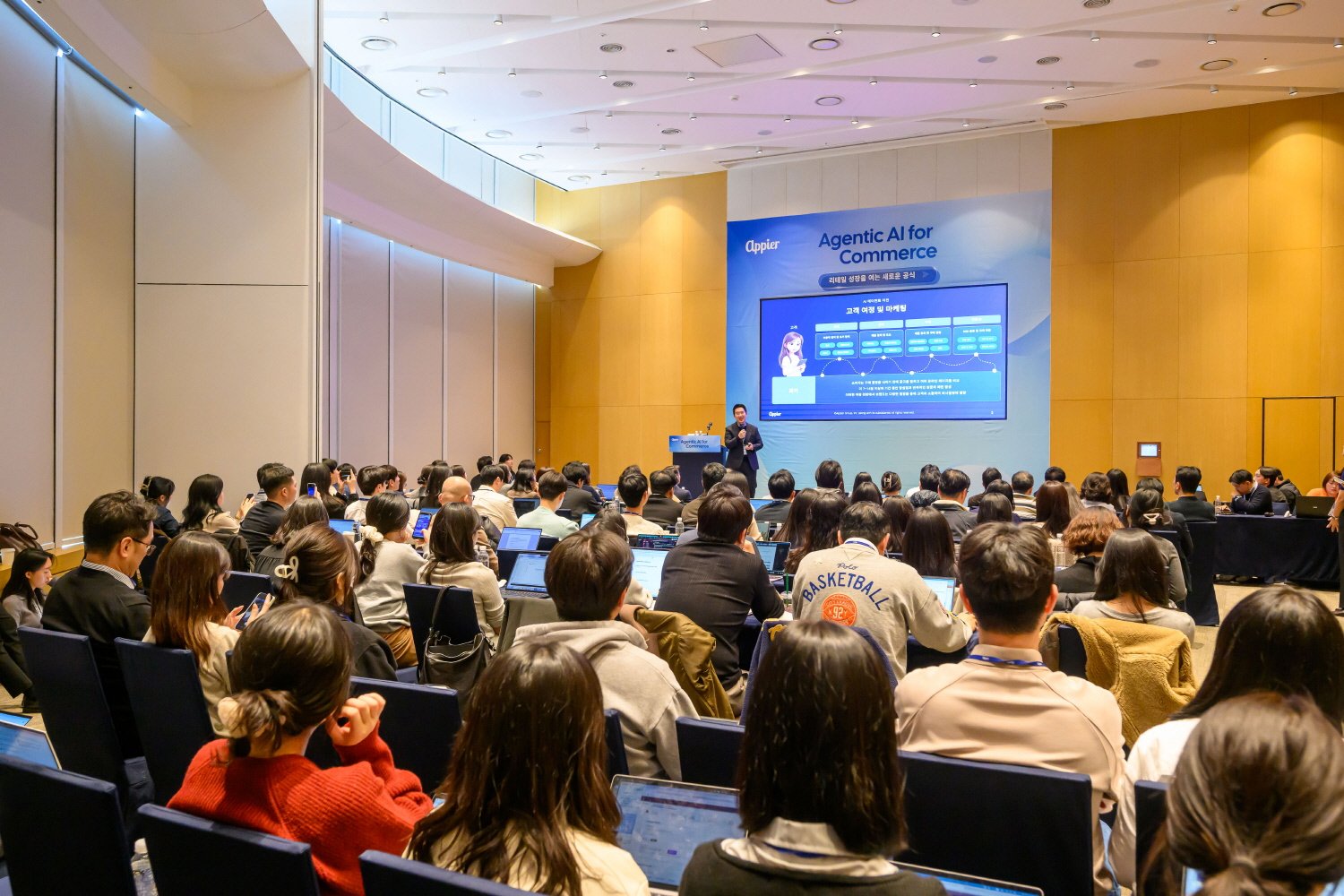 [사진] 커머스를 위한 에이전틱 AI 세미나 현장