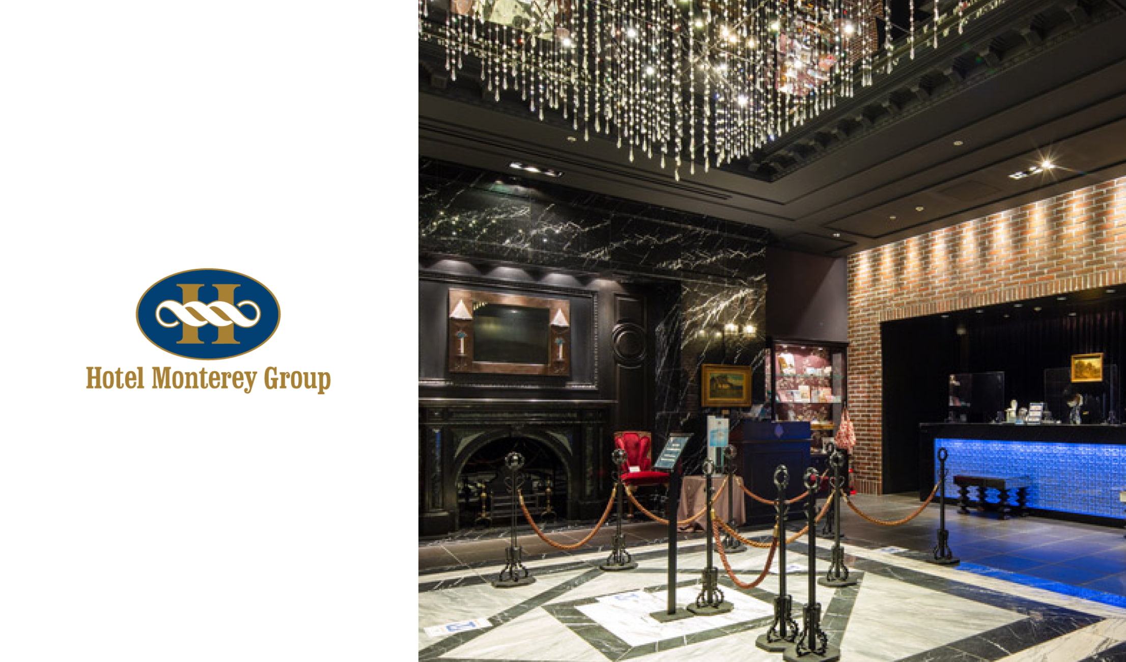 圖三蒙特利酒店集團 Hotel Monterey