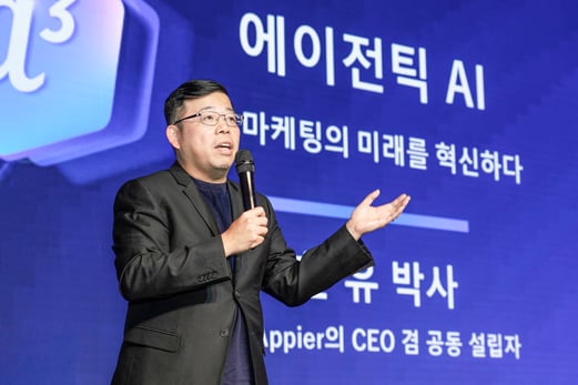 치한 위(Chih-Han Yu) 애피어 공동창립자 겸 CEO