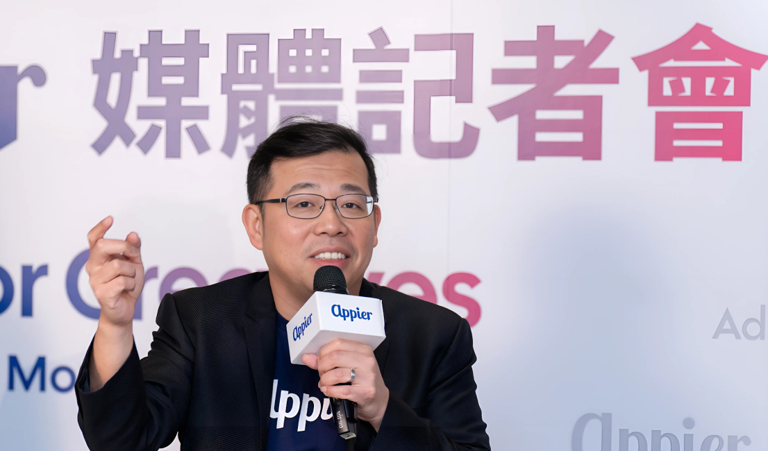 Appier 執行長暨共同創辦人游直翰表示：「未來，所有人透過 AI ，就可以做出很漂亮的設計；而真正的設計師可以專注在更重要的藝術與創作，以及 AI 無法做到的工作。」