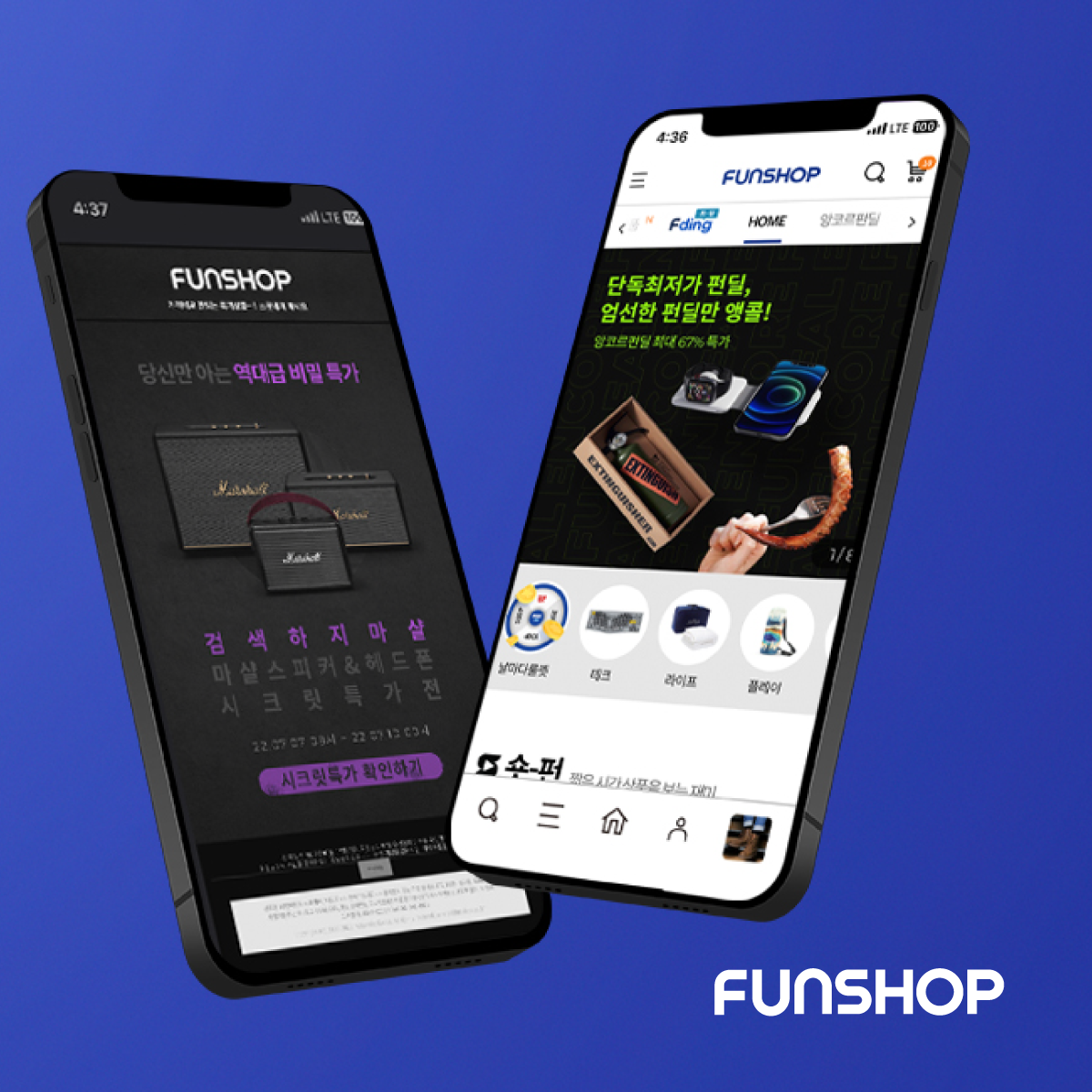 FUNSHOP-SNS