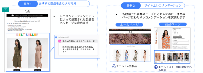 KK_image 2