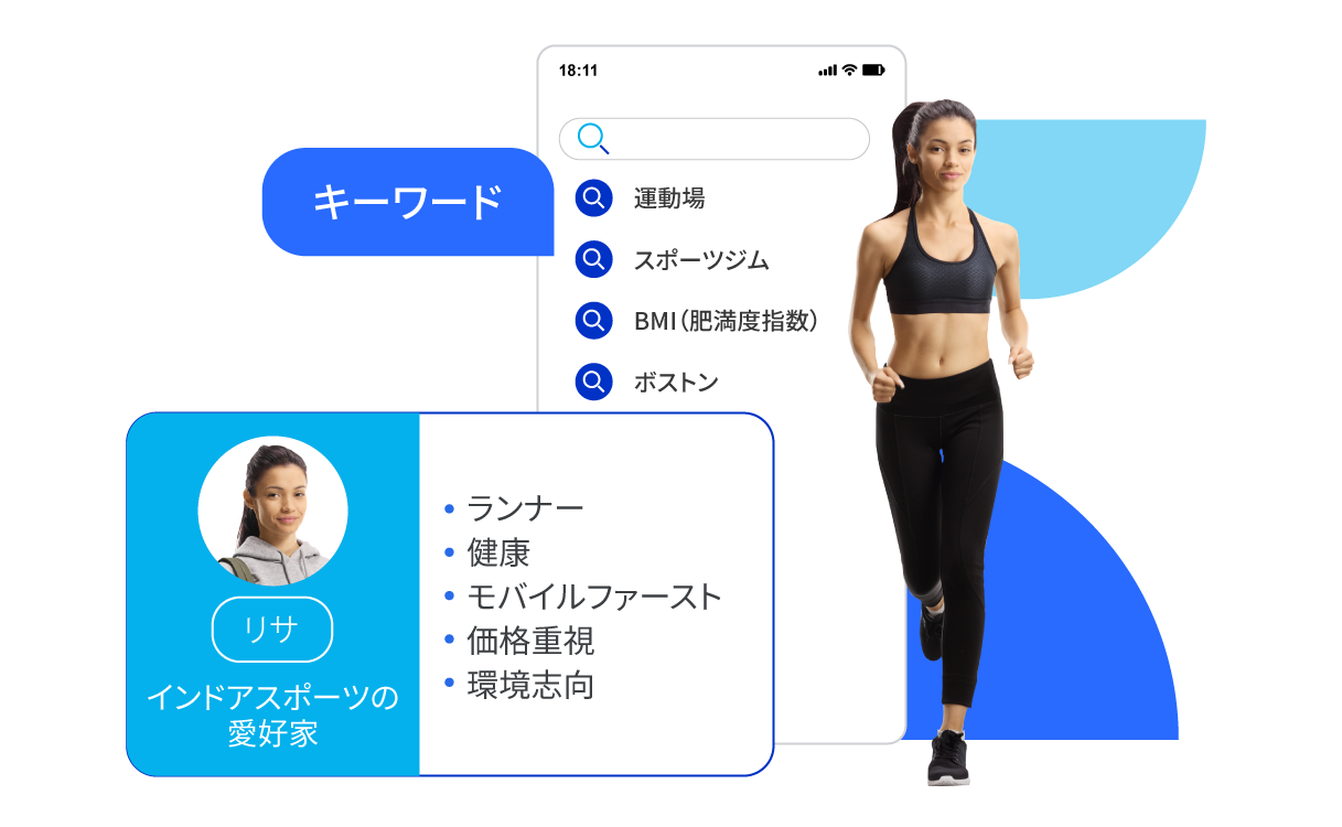 AIXON_Tier2_Feature1_P2_JP