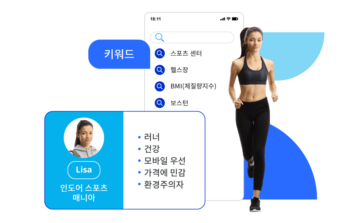 AIXON_Tier2_P2_Feature1_KR