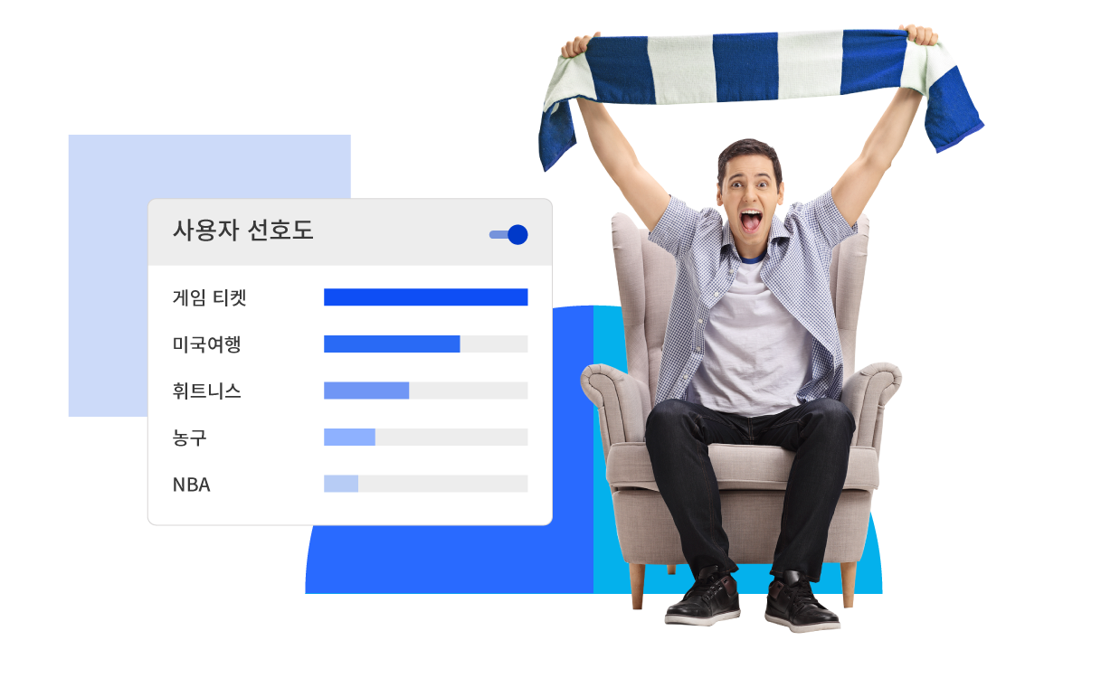 AIXON_Tier2_P2_Feature3_KR