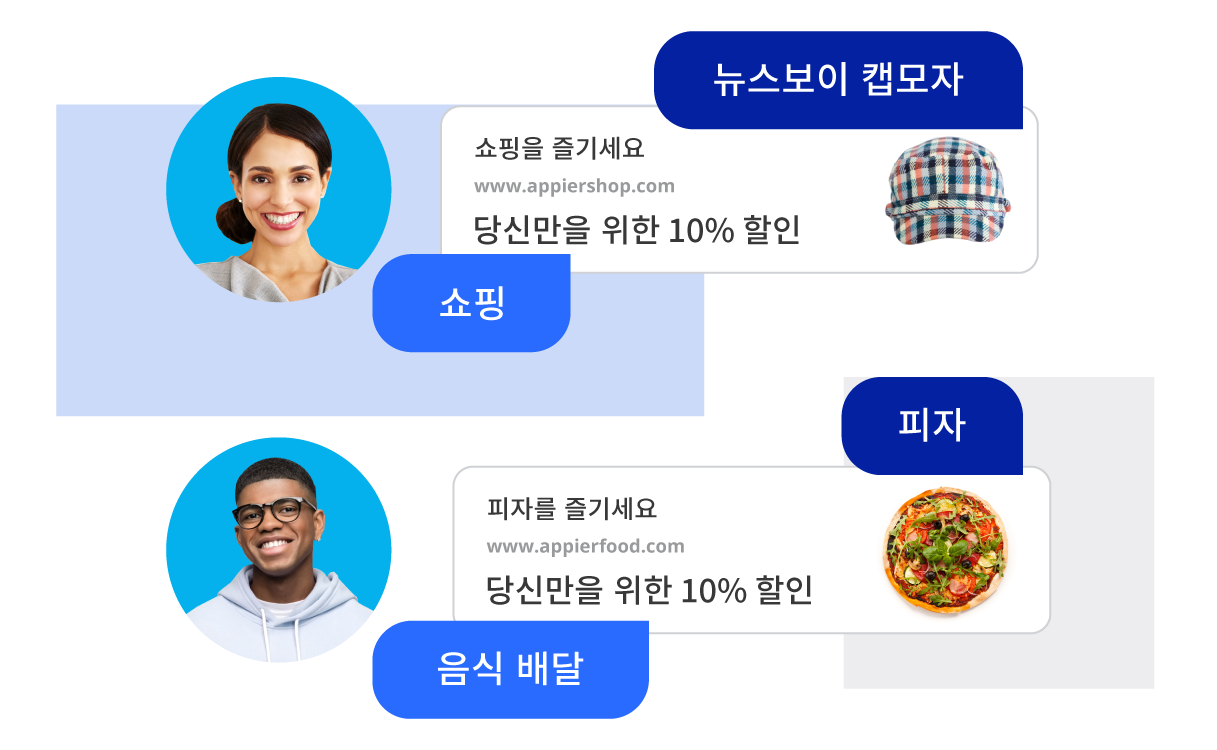 AIXON_Tier2_P2_Feature4_KR