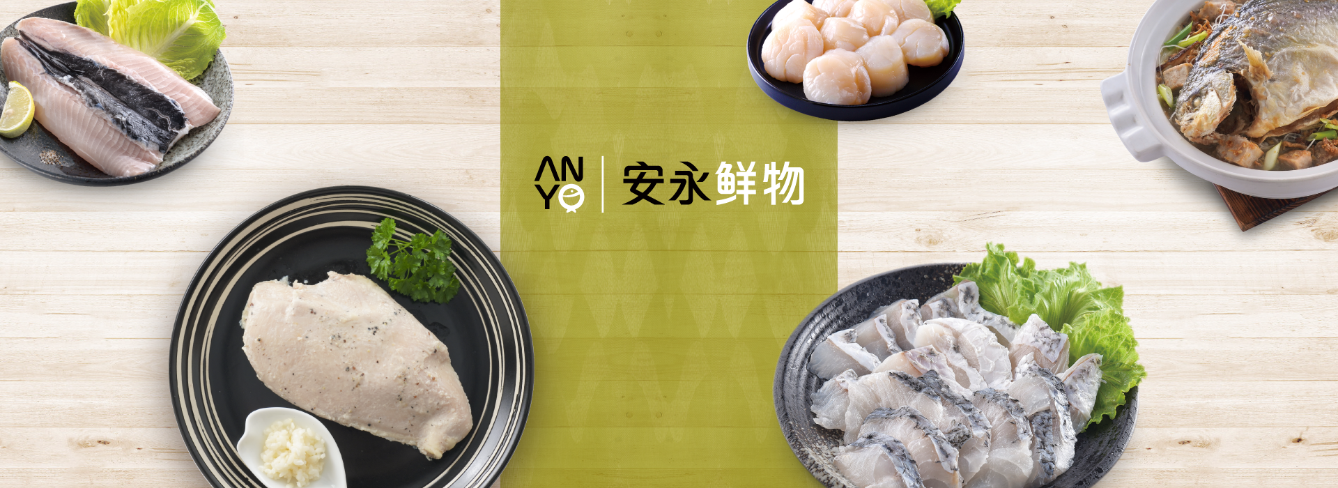 Anyo-banner-News-1920x700-2