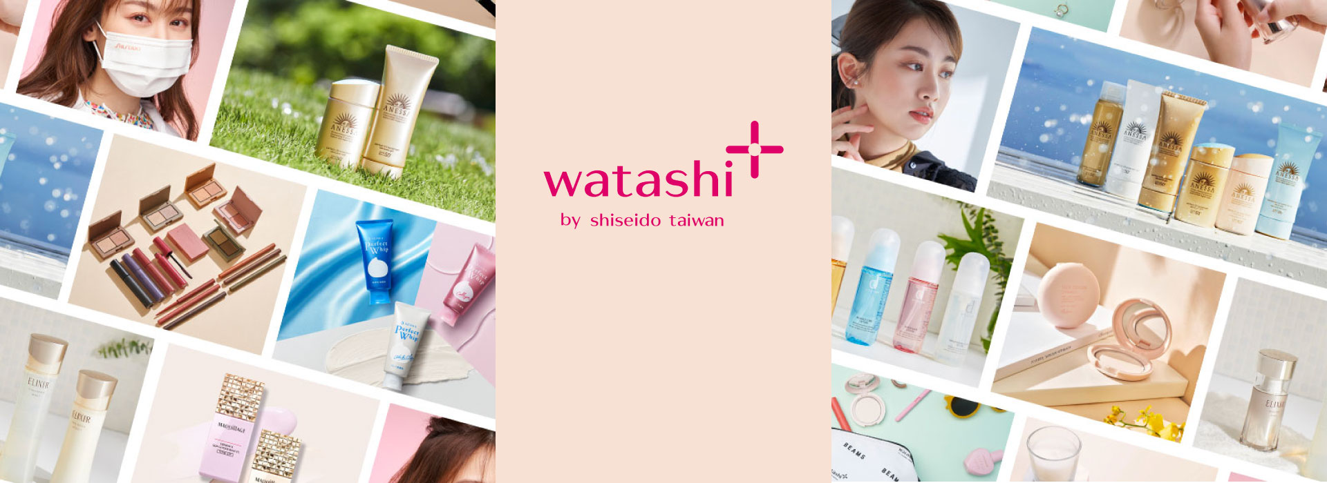 Shisedo-banner-news-EN-1920x700-1-1