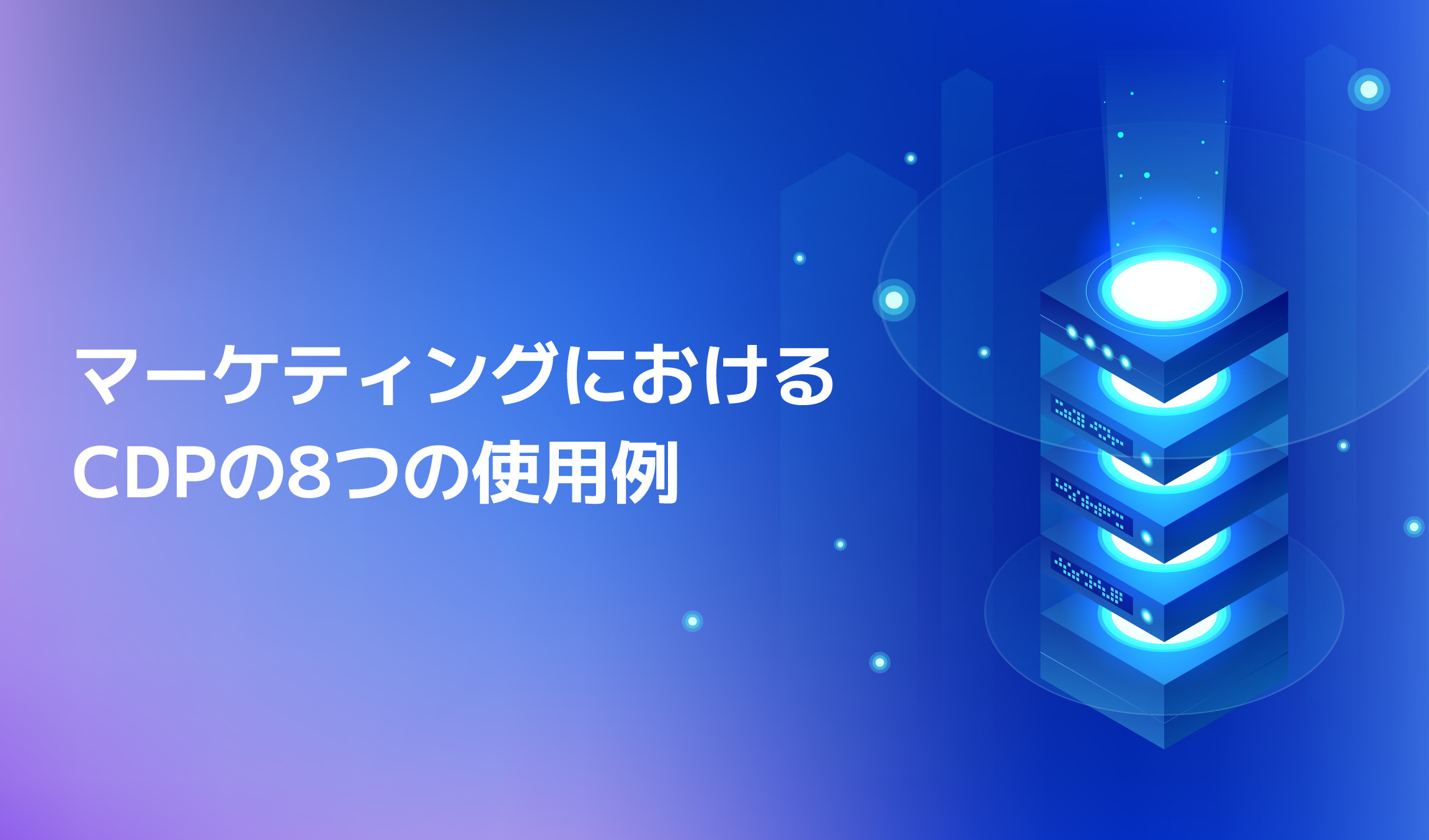 Content_Blog Featured Image_JP