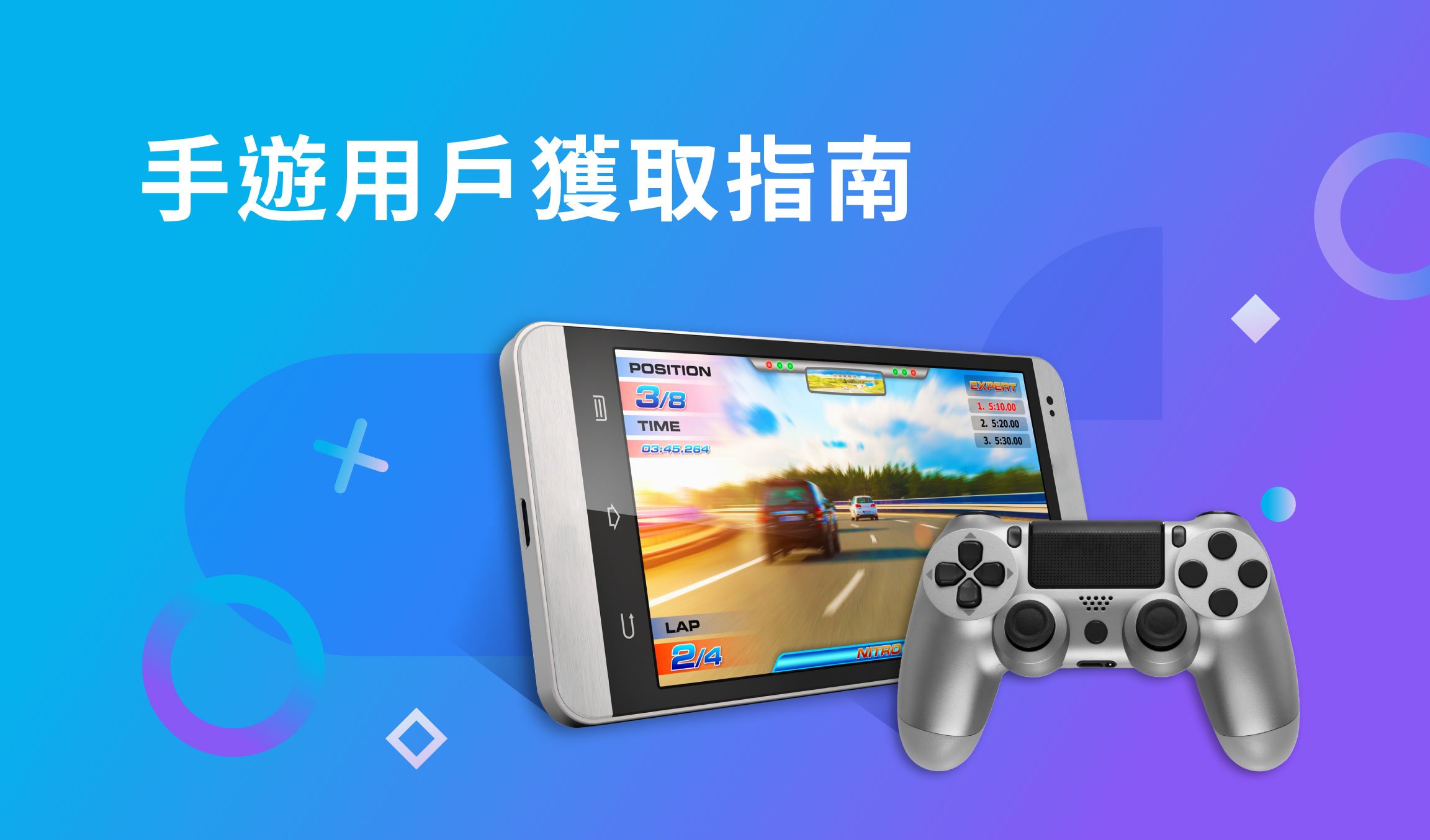 Content_Gaming App_Header_ZH