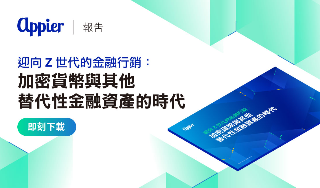 Financial-Service-Banner-CN