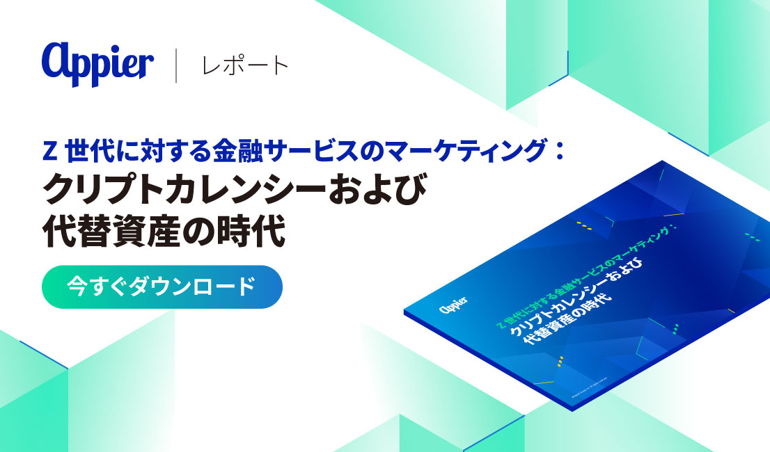 Financial-Service-Banner-JP