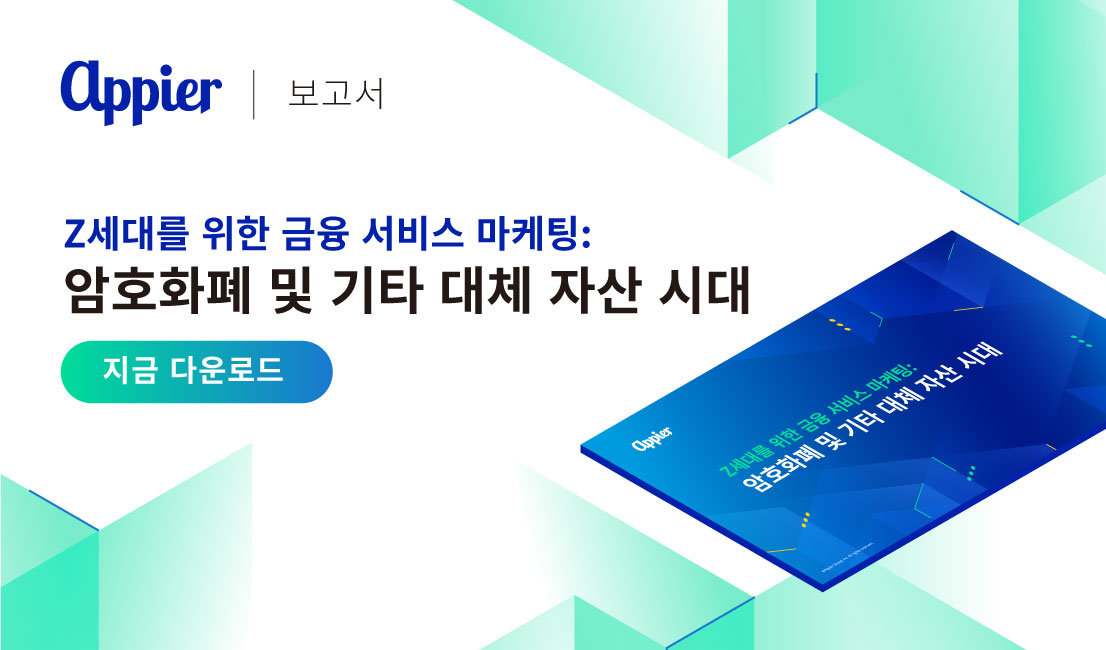 Financial-Service-Banner-KR