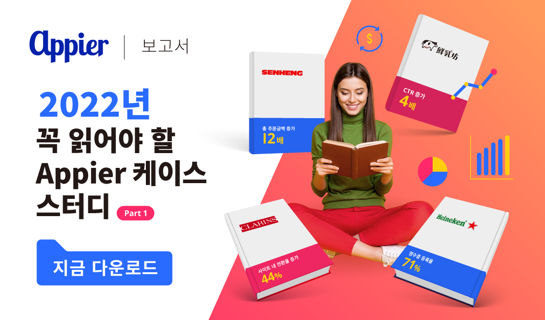 Banner-website-KR