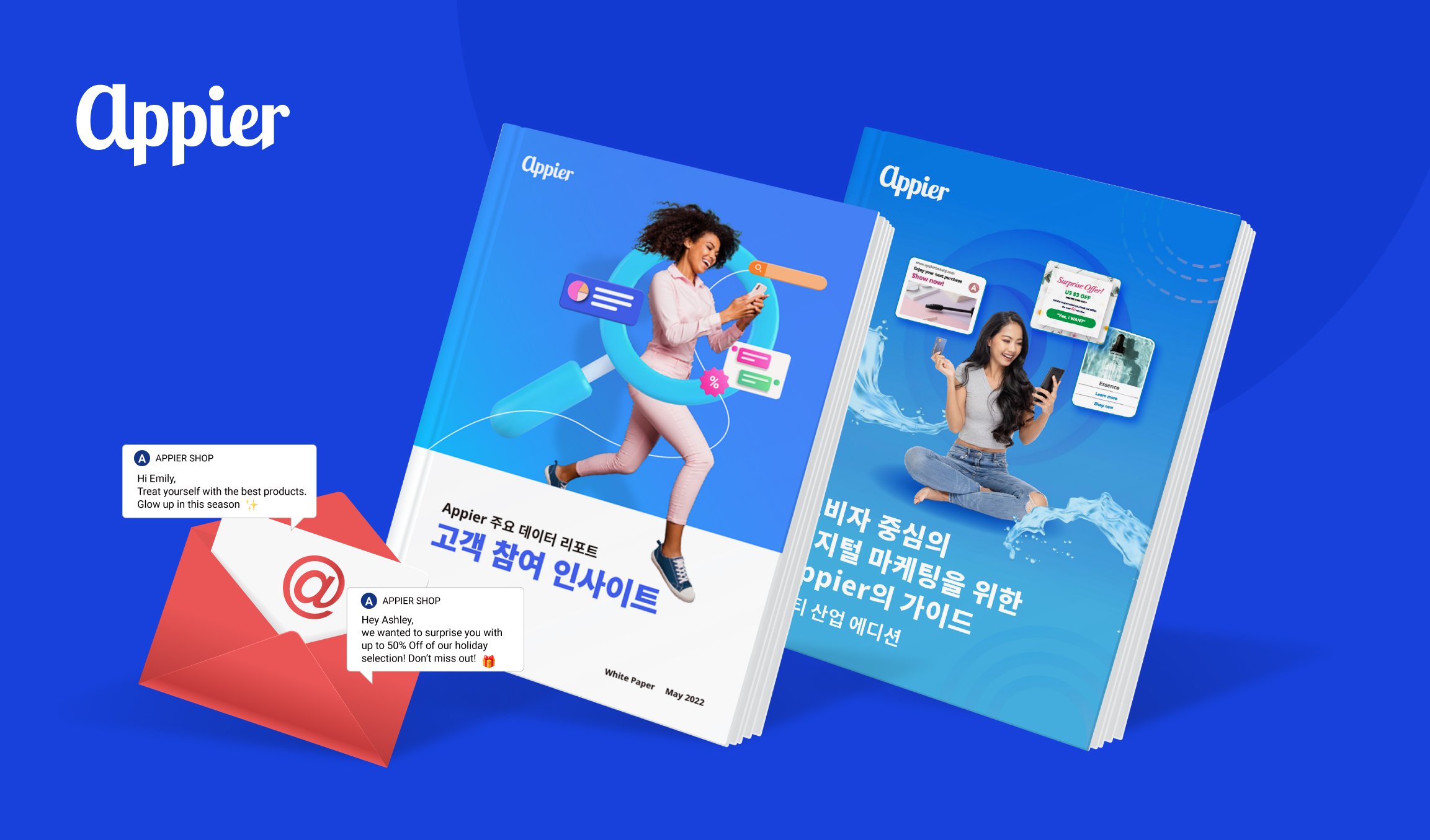 Q4 Campaign Landing page 3_Header_KR