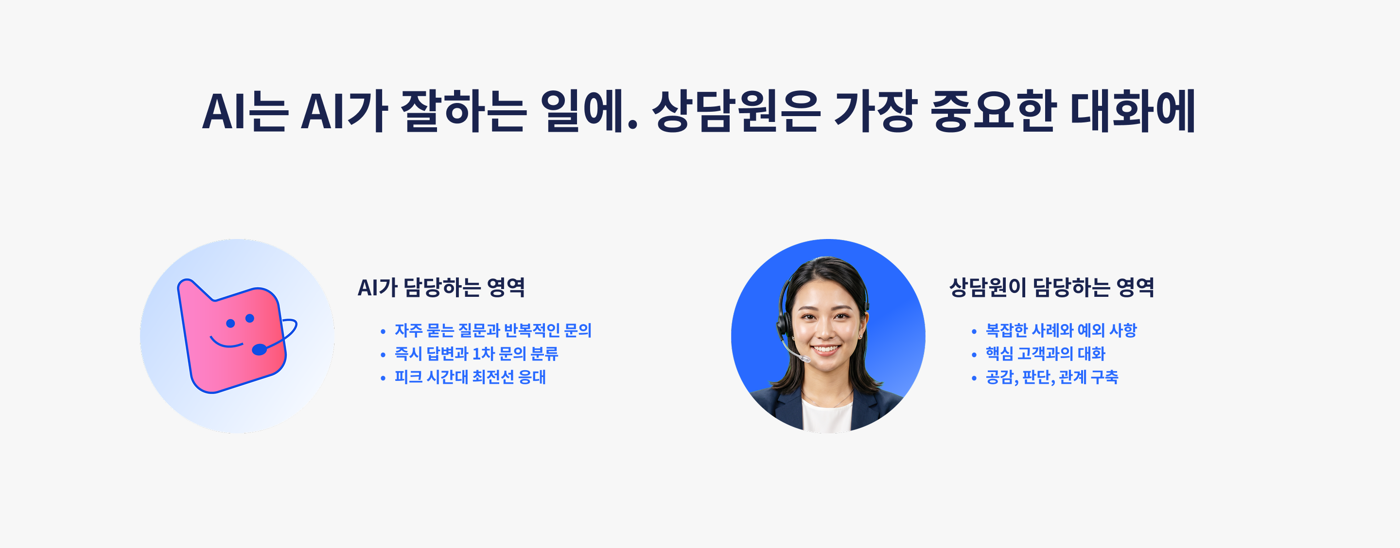 Frame 64521