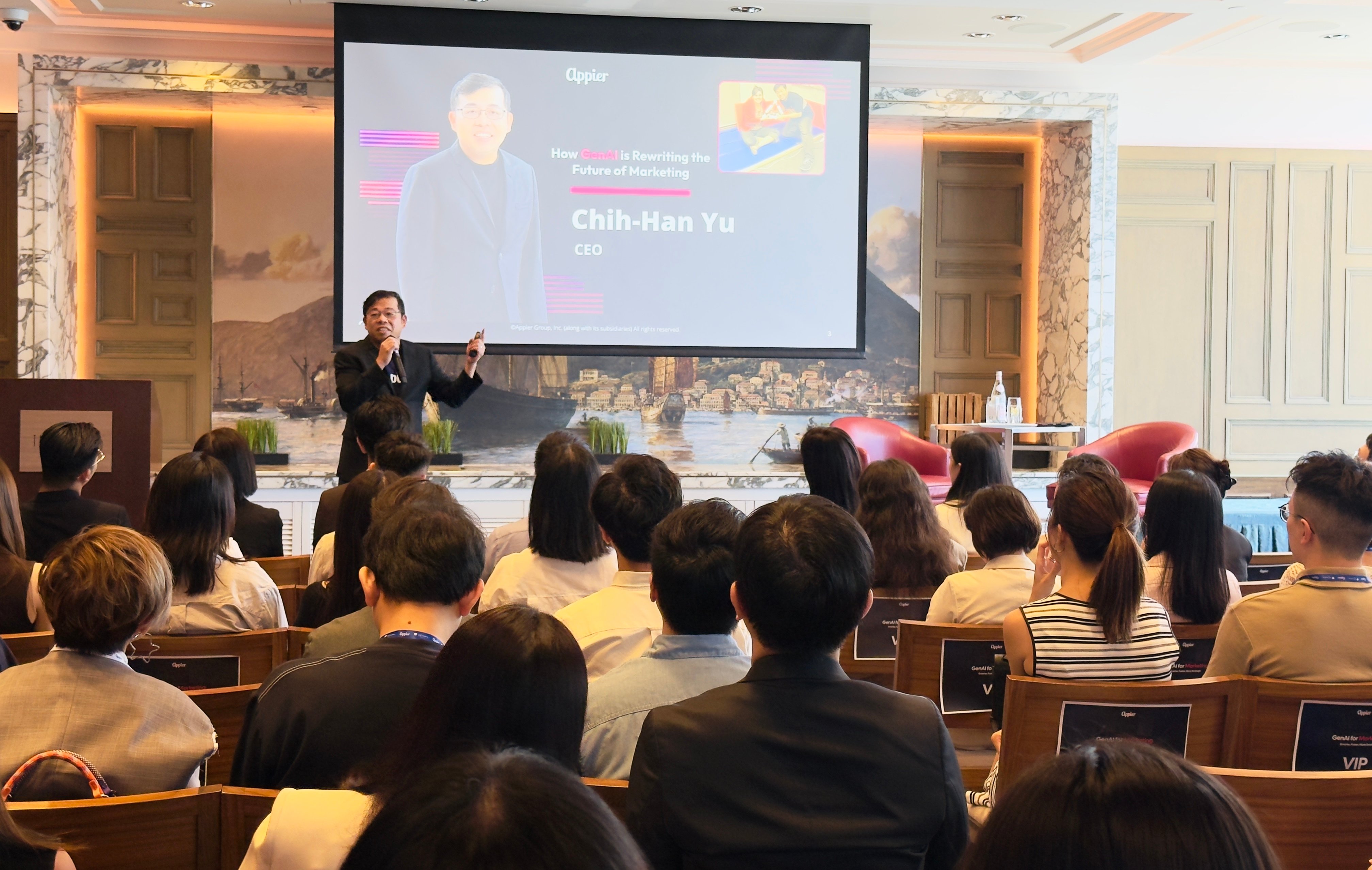 Appier 執行長暨共同創辦人游直翰博士出席 Appier 於香港舉辦的 GenAI for Marketing 亞太巡迴發表會