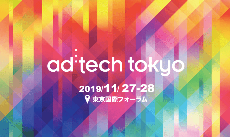スクリーンショット-2019-11-13-9_42_16