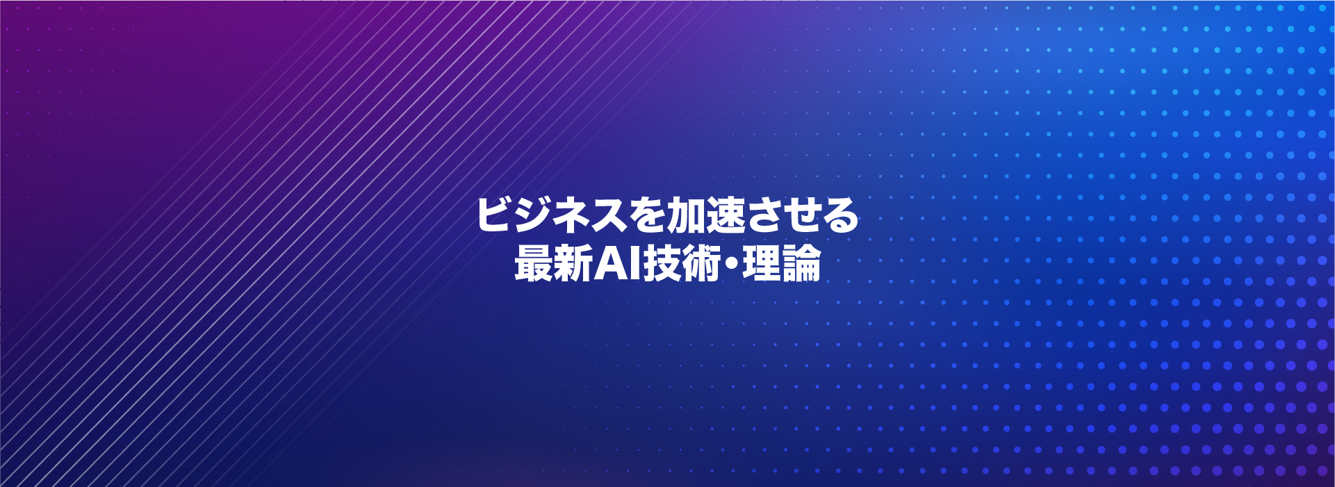 資產-1