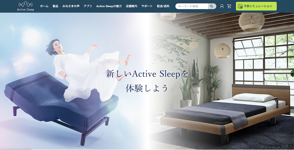 paramountbed_SuccessCase_IG_Website1