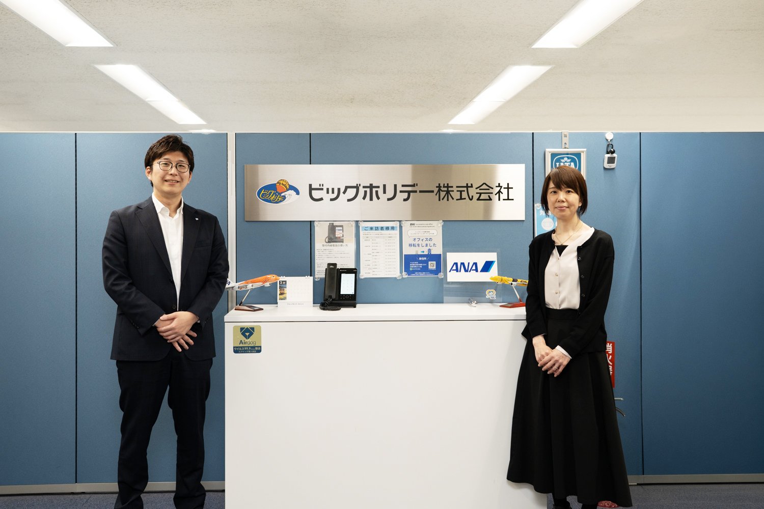 bigholiday_interview_img_11