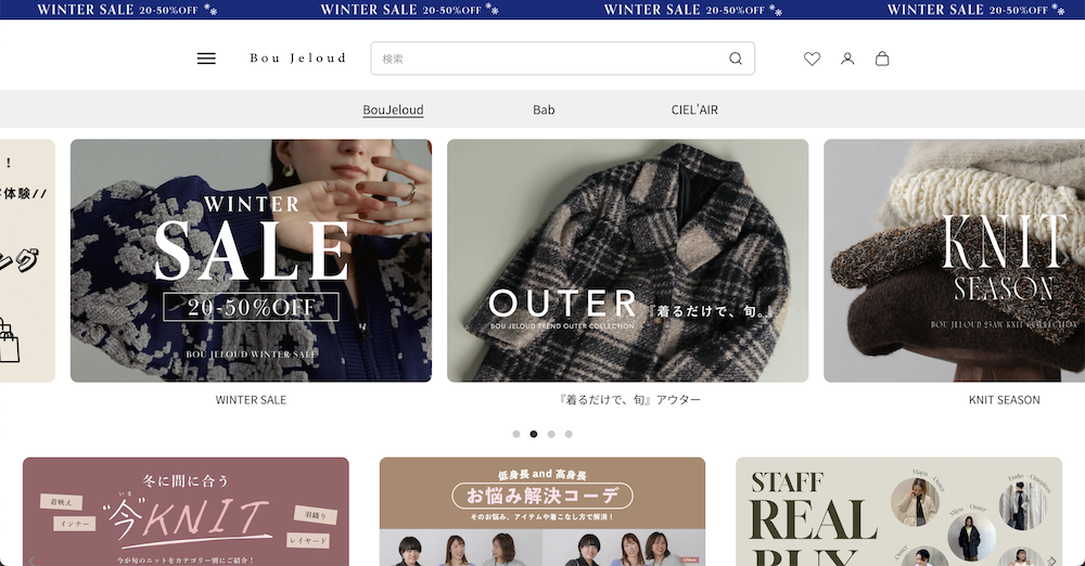 Boujeloud_SuccessCase_IG_Website-1