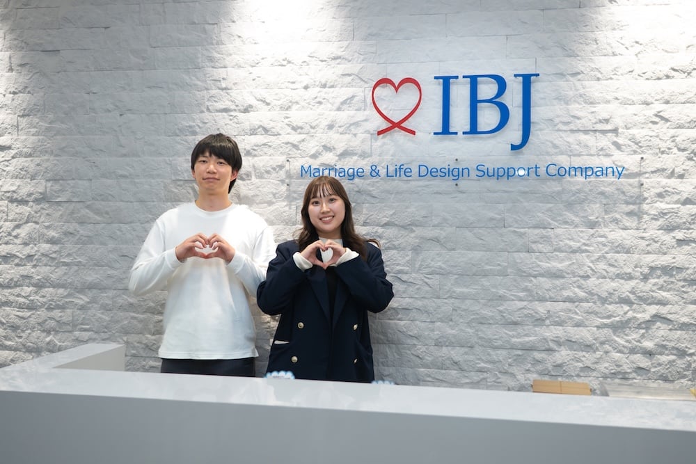 IBJ_interview_4s