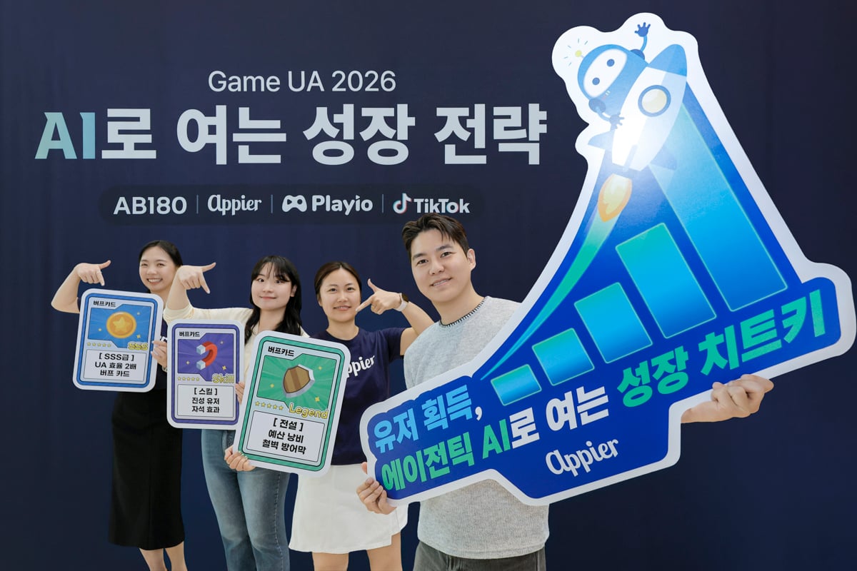 KakaoTalk_20260604_164545613_01