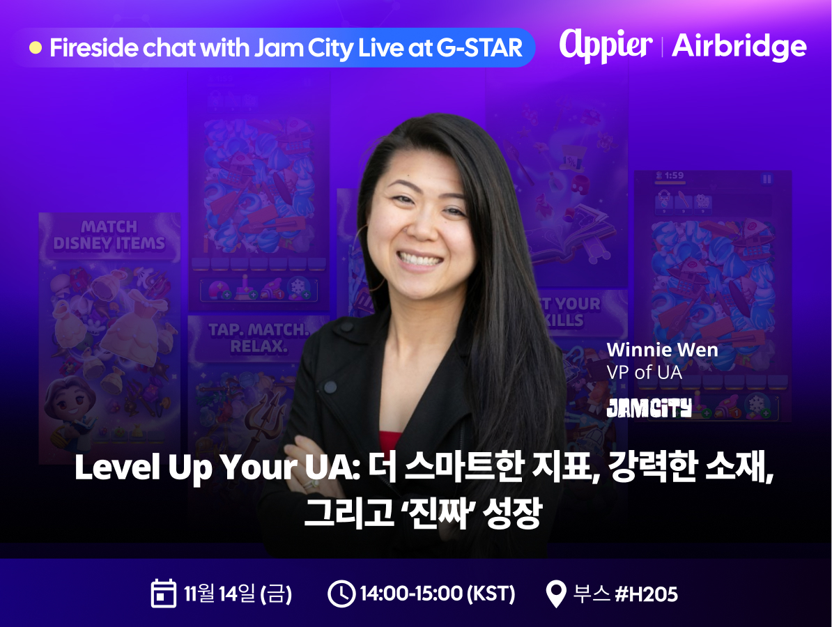 Landing page promo-F Landing page promo-F