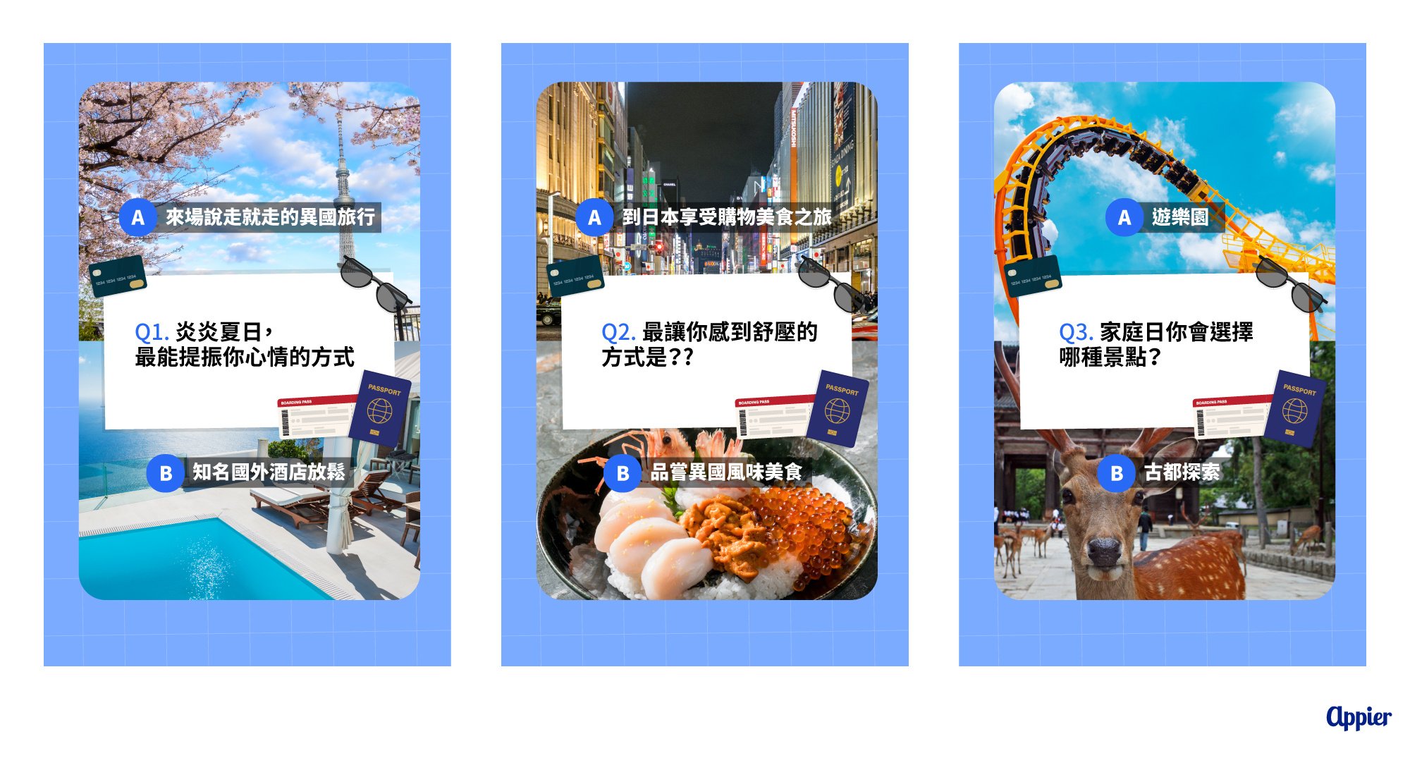 PR_Travel and Hospitality feature article_Image-5_v04