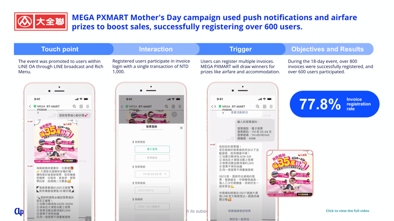 Screenshot 2025-11-24 at 6.56.31 PM