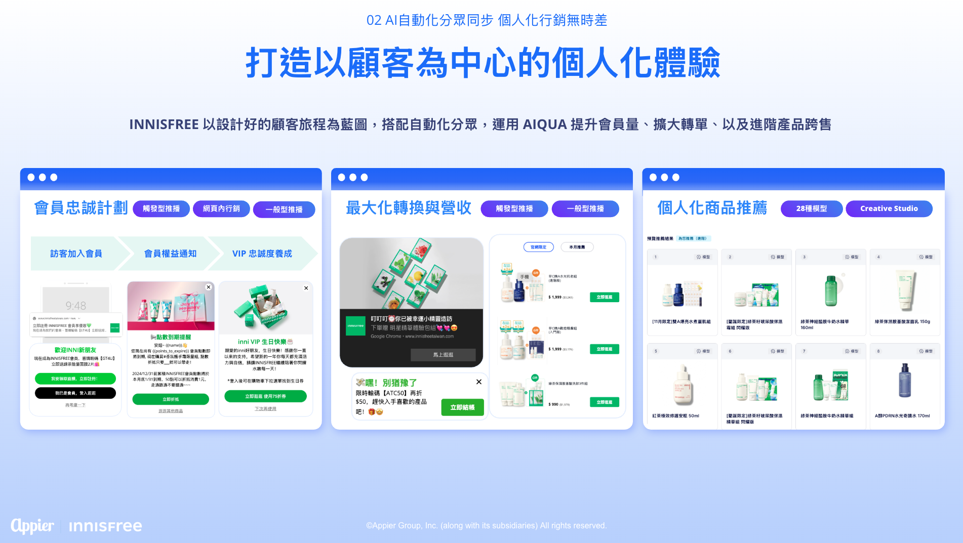 Screenshot 2025-12-09 at 12.20.04 PM