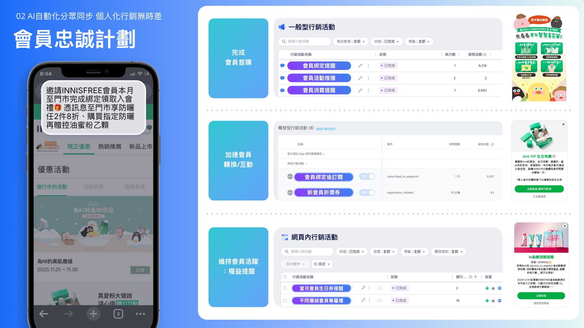 Screenshot 2025-12-09 at 12.23.47 PM