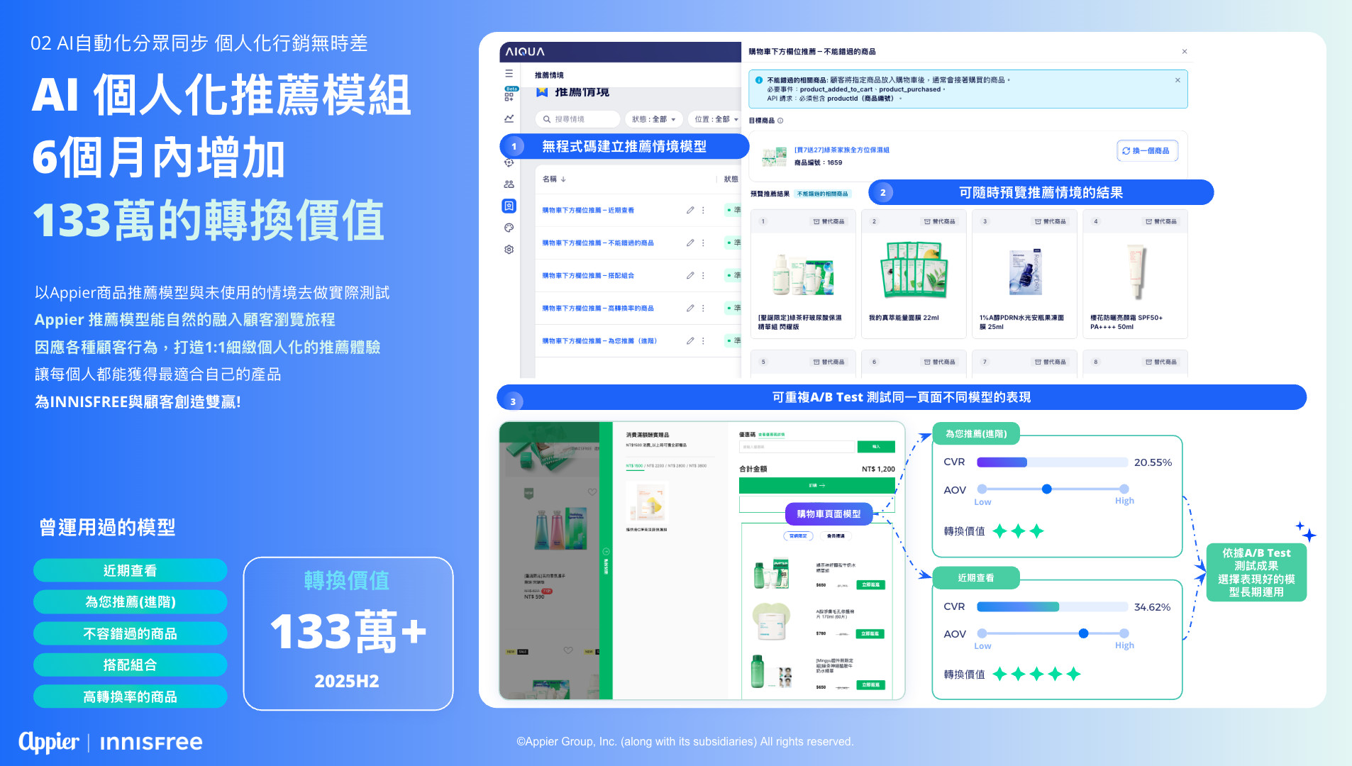 Screenshot 2025-12-09 at 12.34.18 PM