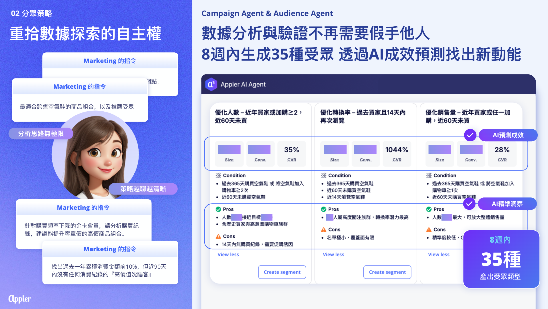 Screenshot 2025-12-10 at 1.50.24 AM