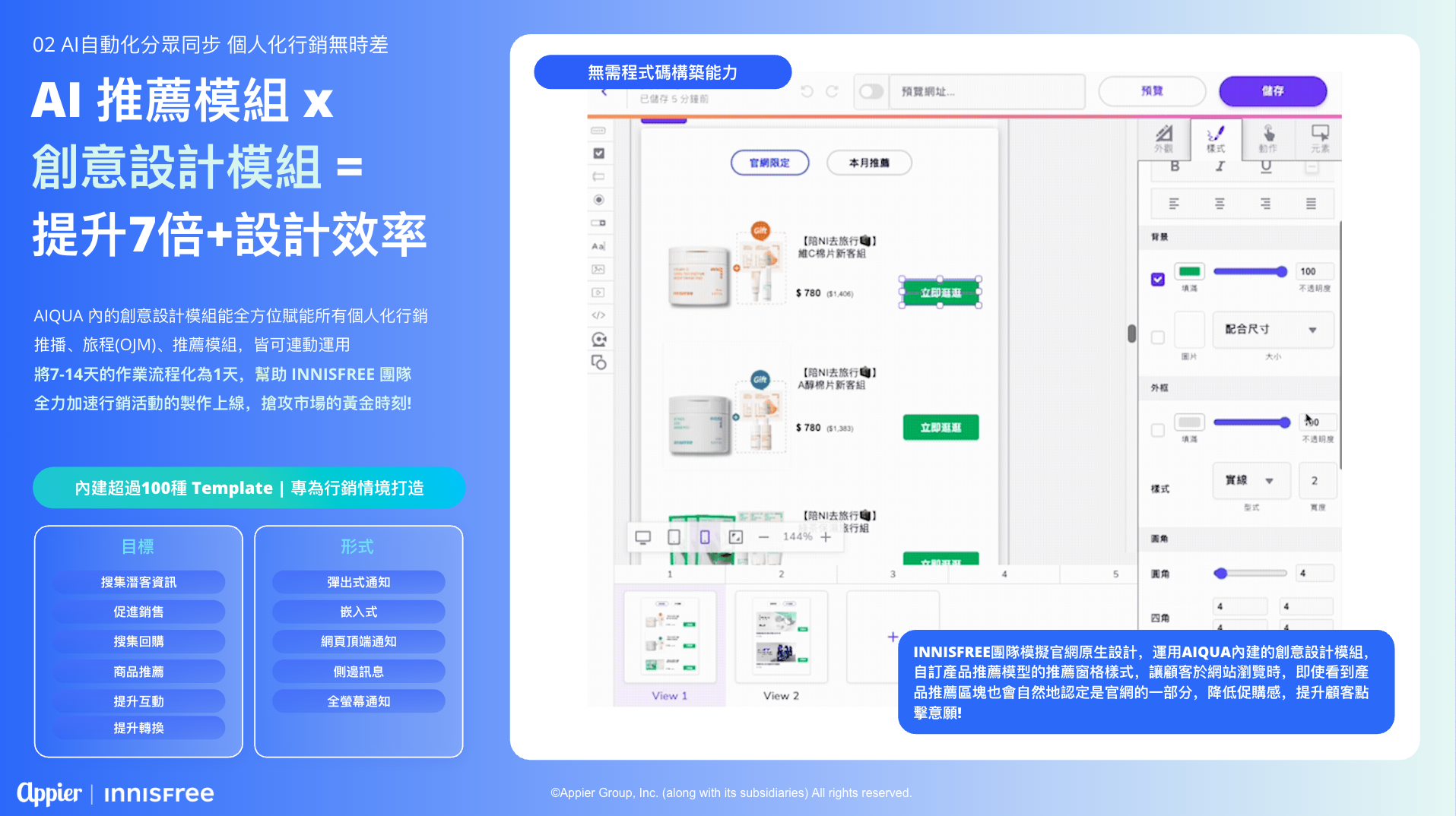 Screenshot 2026-01-05 at 2.11.13 PM