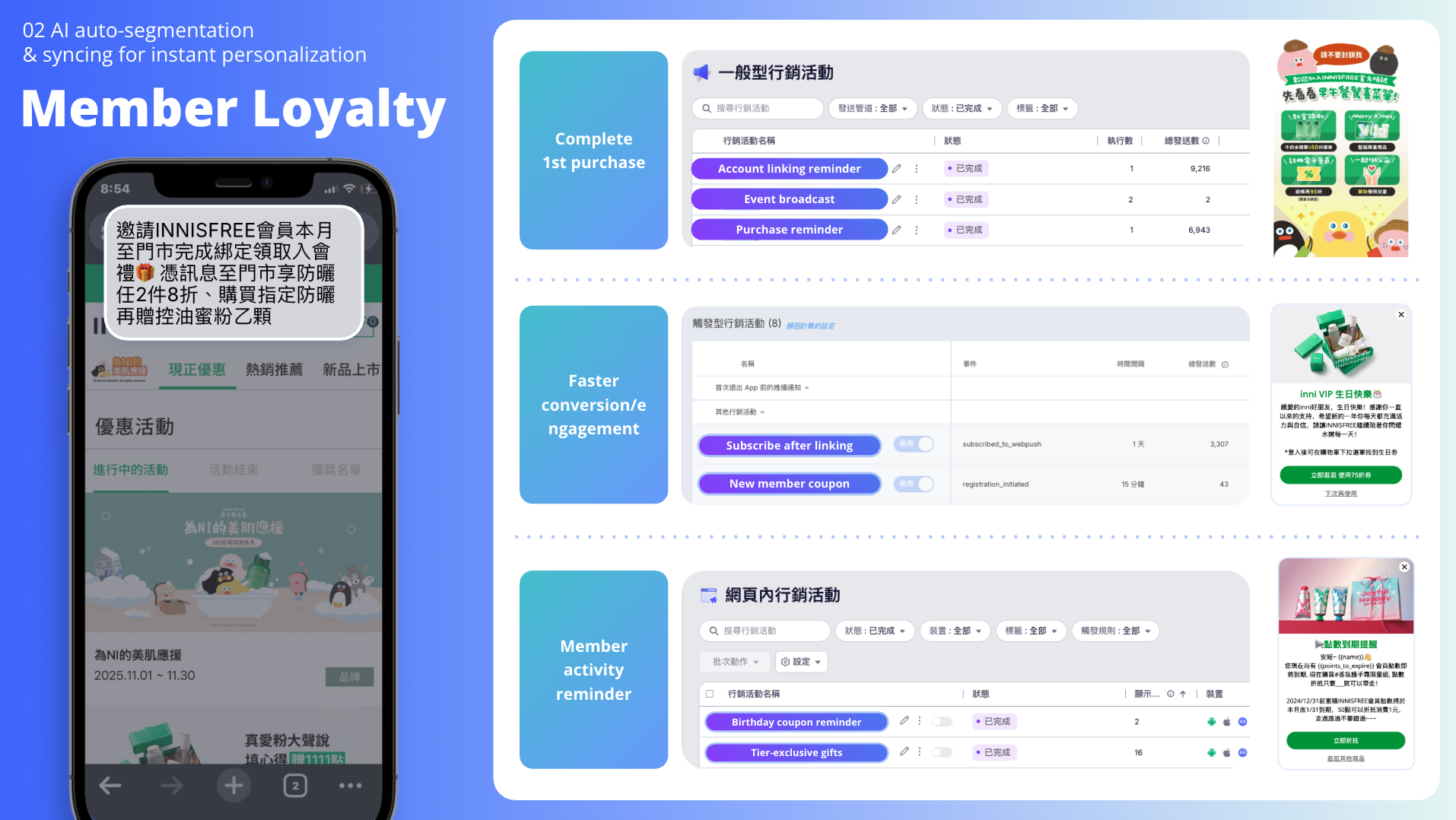 Screenshot 2026-01-21 at 11.19.12 PM