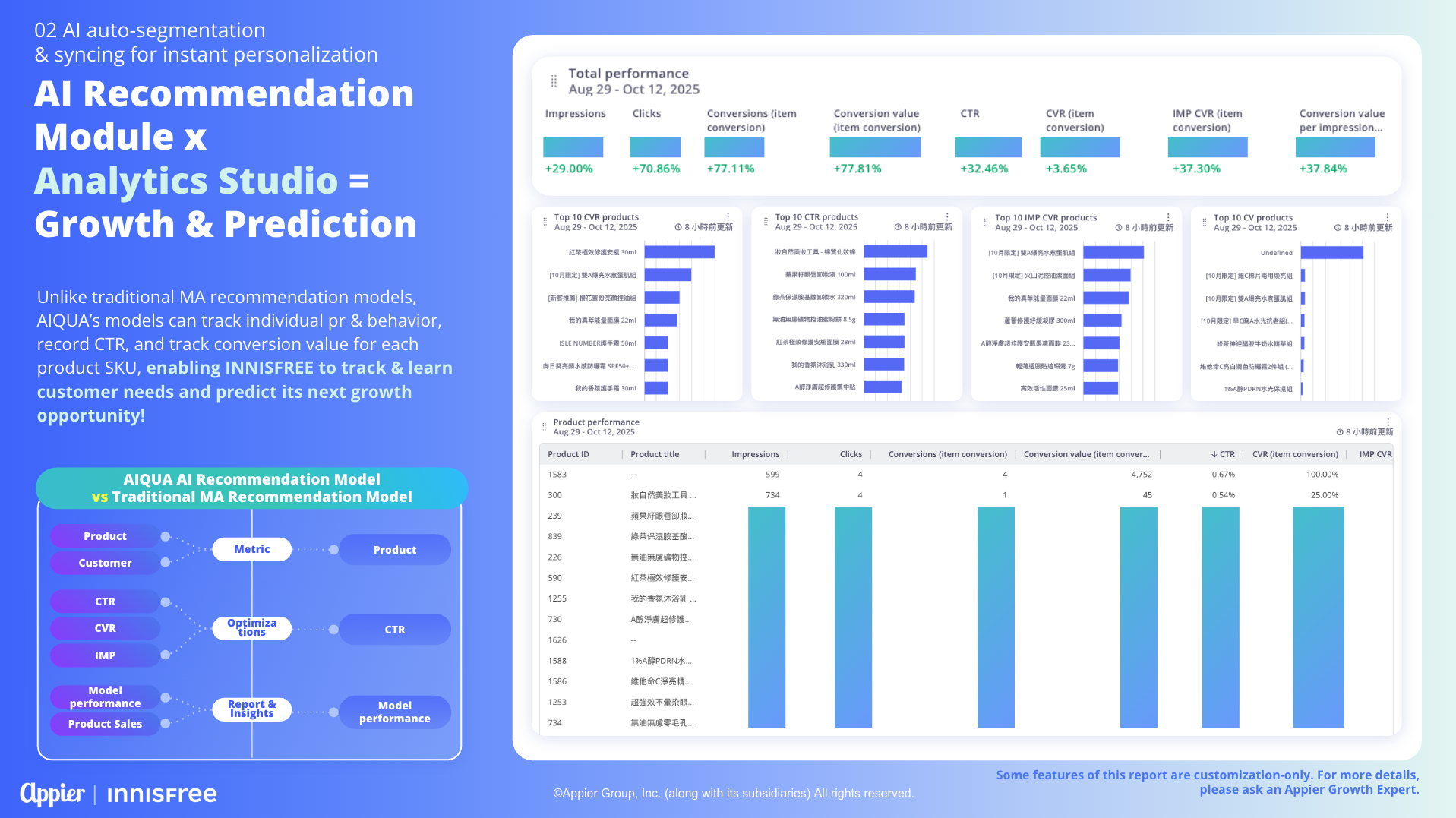 Screenshot 2026-01-21 at 11.45.14 PM