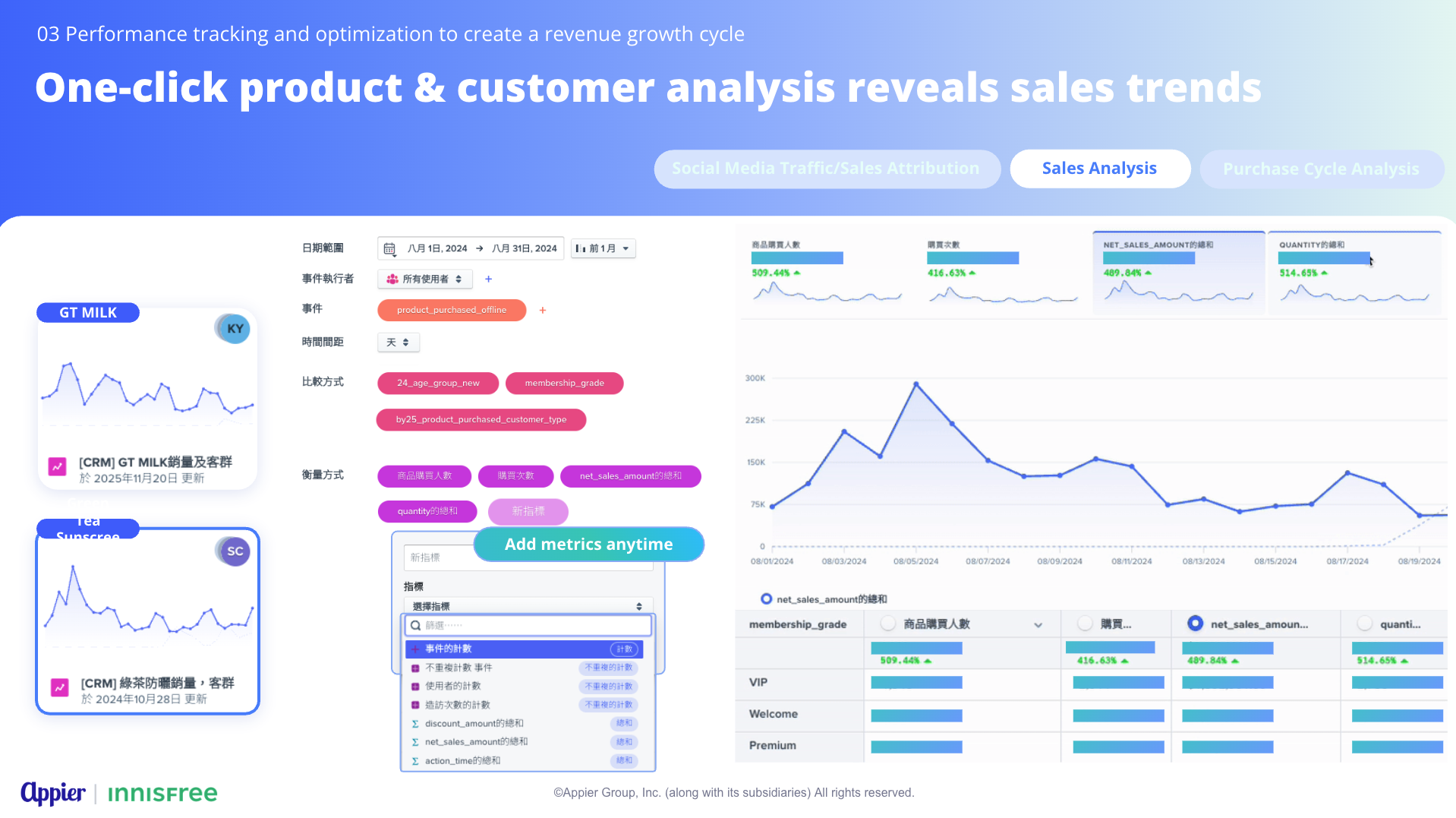 Screenshot 2026-01-21 at 11.59.02 PM