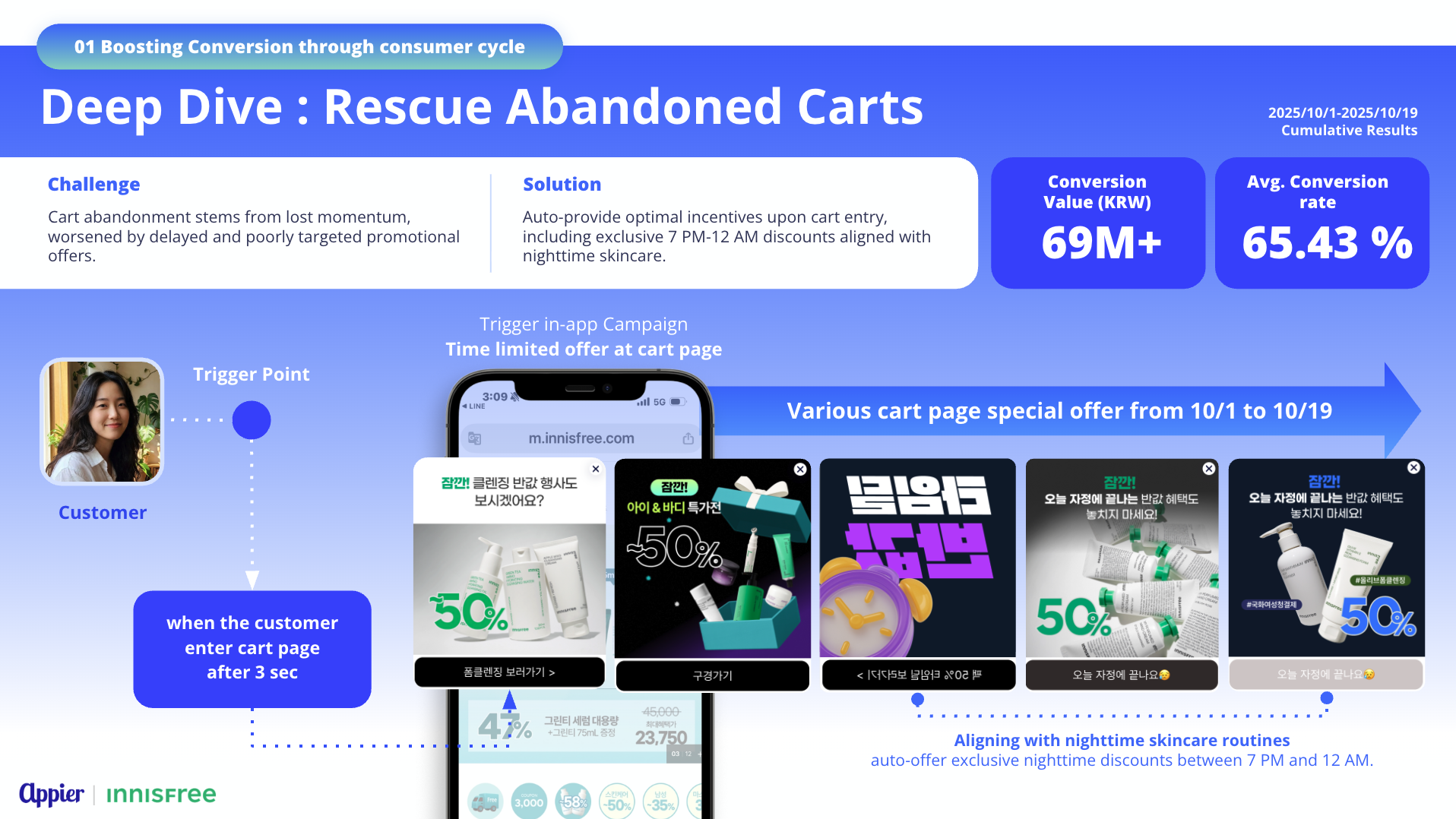 Screenshot 2026-04-12 at 2.32.49 AM