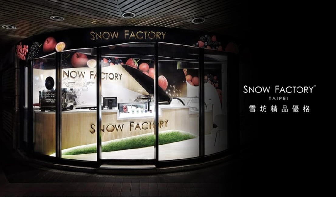 Snow Factory_Listing