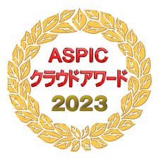 aspic_cloudaward_2023_logo_small_s