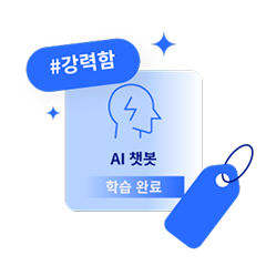 service agent_icon-04 1 (1)