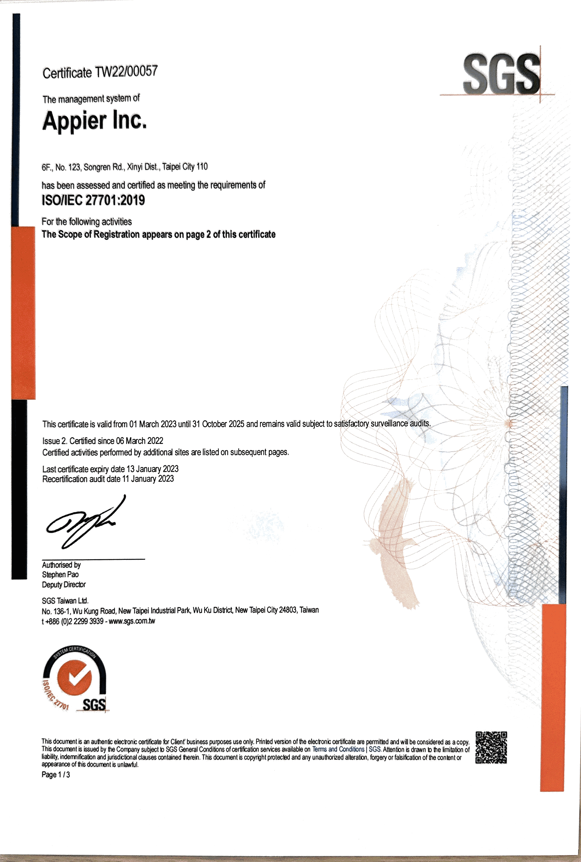 ISO_IEC 27701_2019 (page 3-1)
