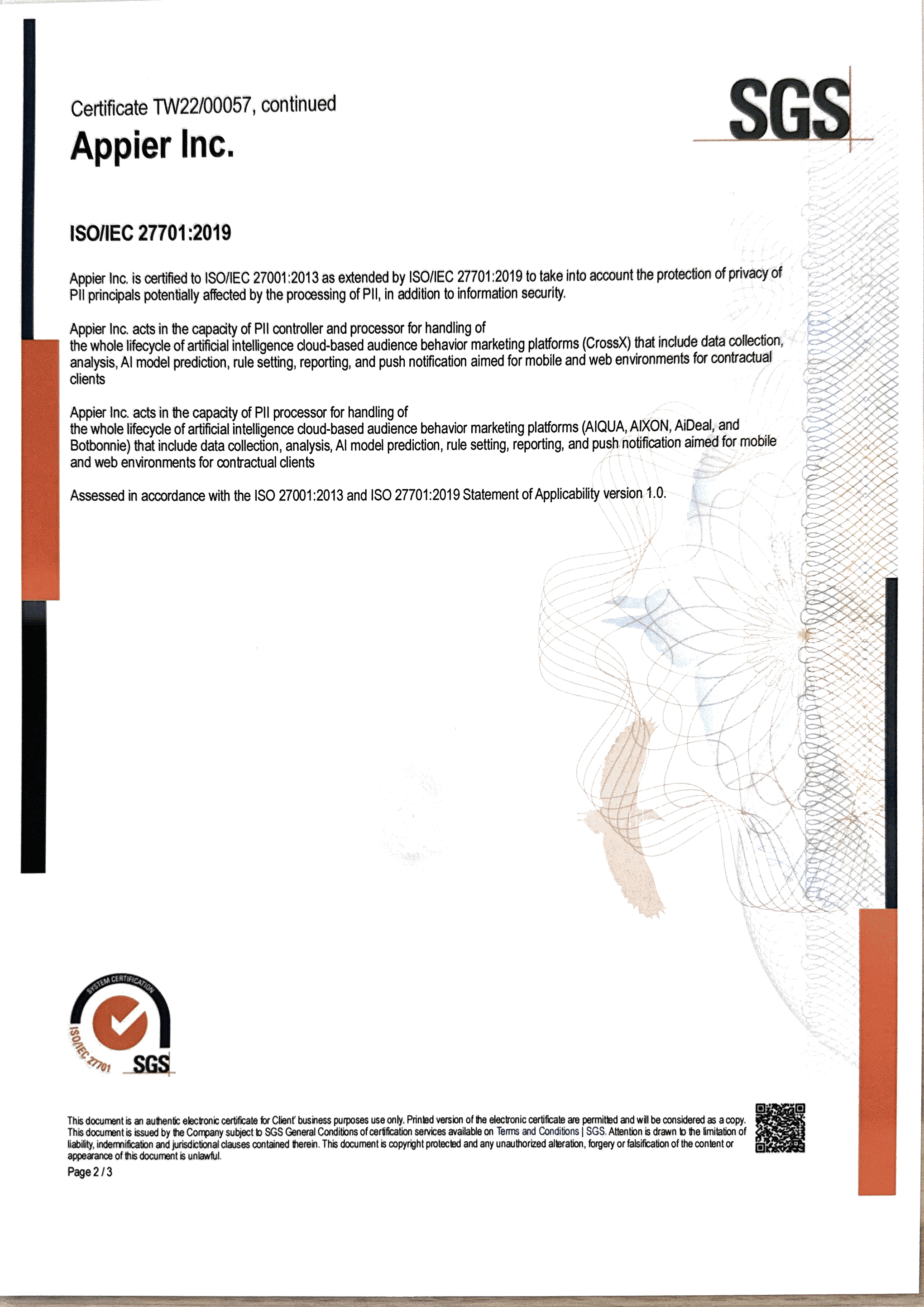 ISO_IEC 27701_2019 (page 3-2)