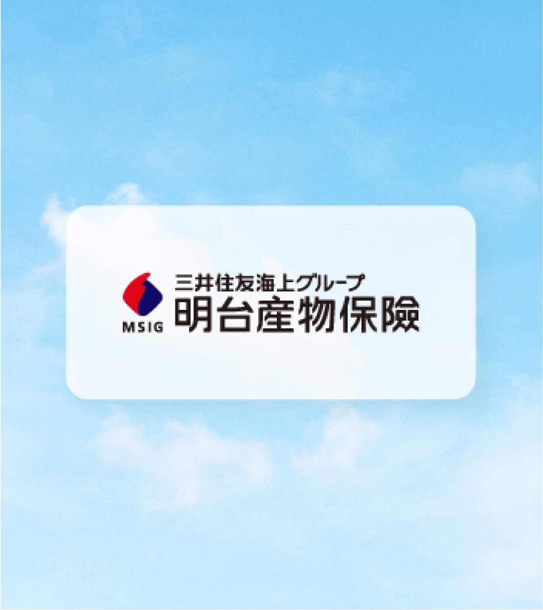 MSIG Mingtai Insurance_Single